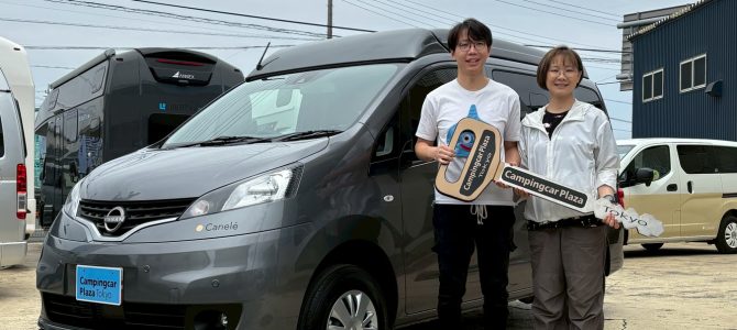 Y様♡ご納車