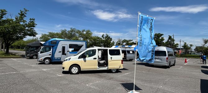 しらこばと水上公園・無事終了 しらこばと水上公園・無事終了