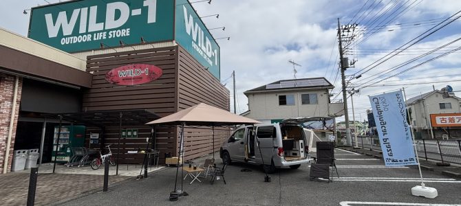 WILD-1入間店さんで展示車お披露目‼