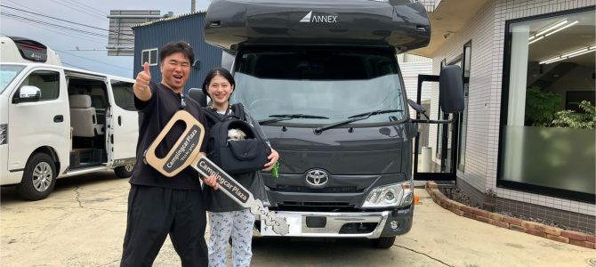 T様・52DBiご納車記念
