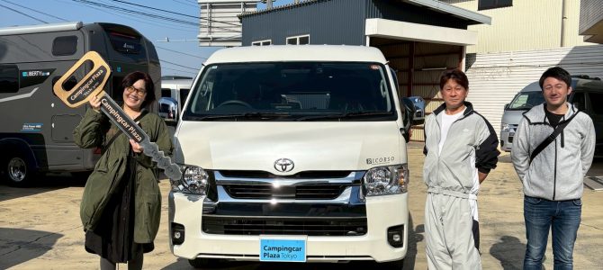 ✨D様・リコルソご納車記念✨