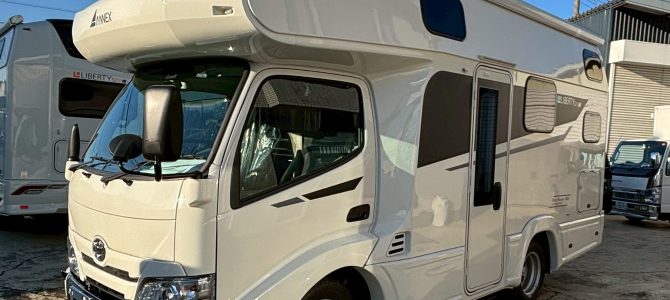 リバティ52シリーズ見学👀