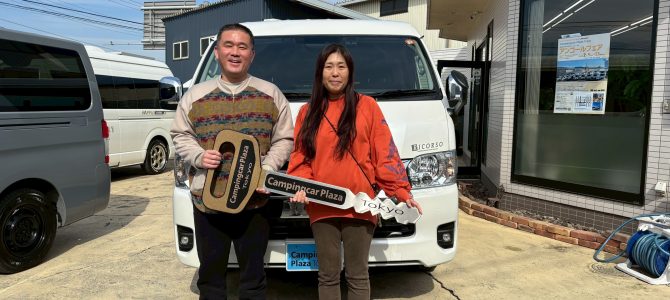 K様☆リコルソご納車記念☆